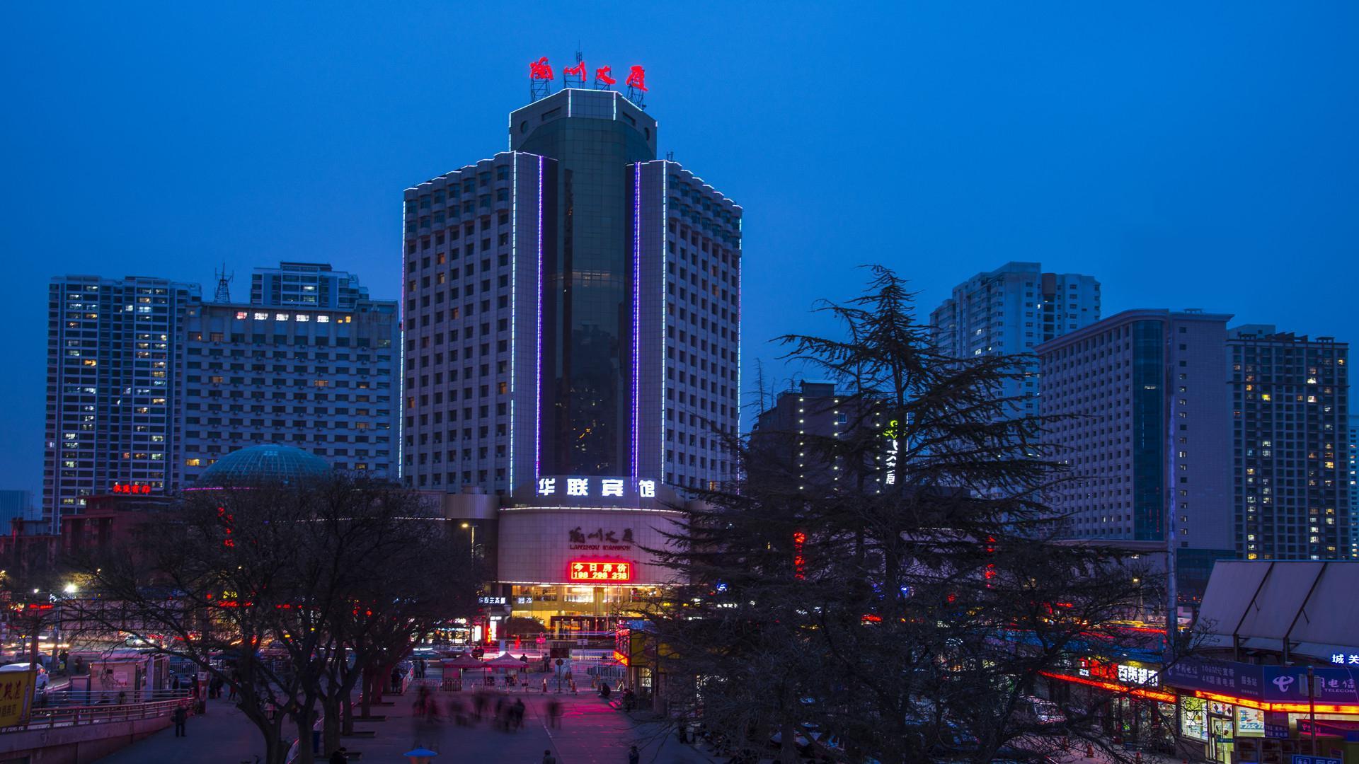 Lanzhou Hualian Hotel Exteriör bild