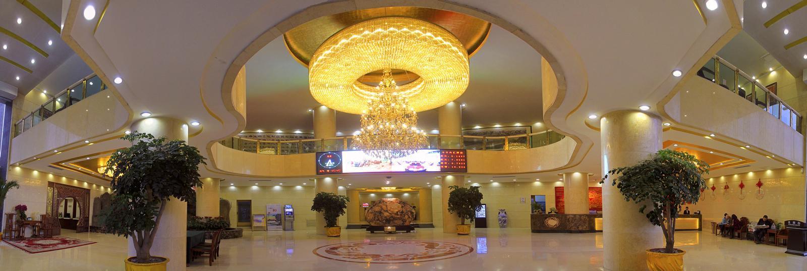 Lanzhou Hualian Hotel Exteriör bild