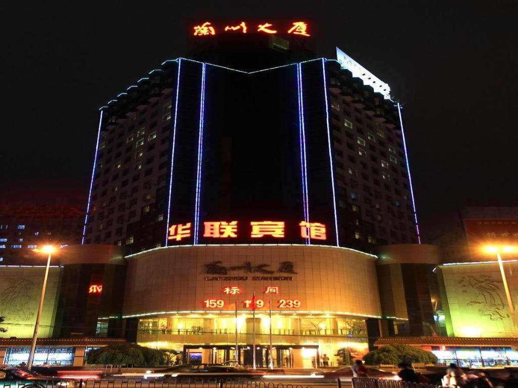 Lanzhou Hualian Hotel Exteriör bild
