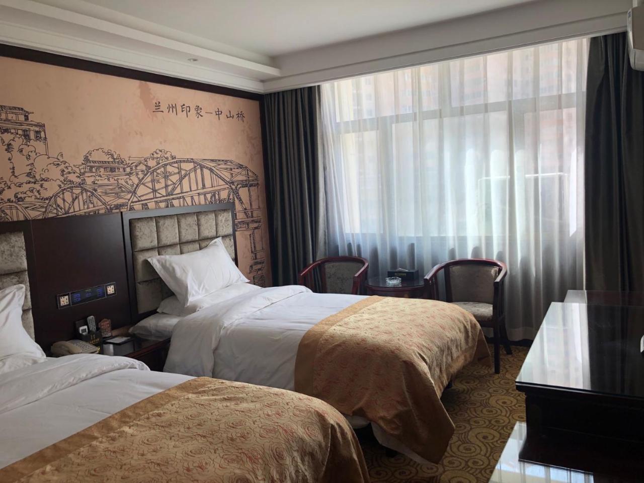 Lanzhou Hualian Hotel Exteriör bild